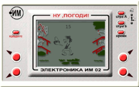 игра Электроника