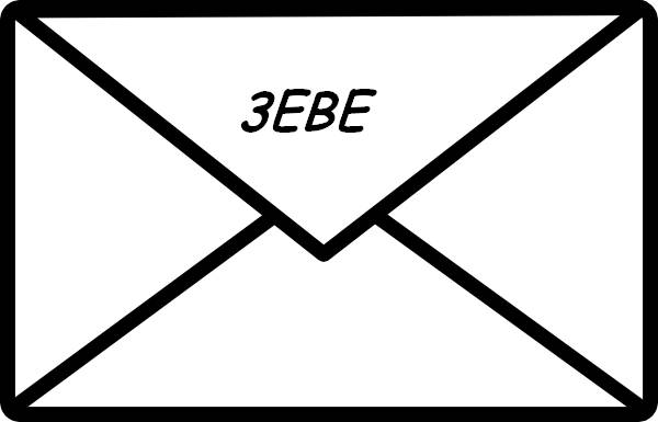 Загадка для сержанта Рикса