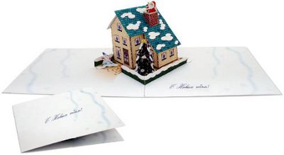 Новогодняя открытка-раскладушка из бумаги в виде домика