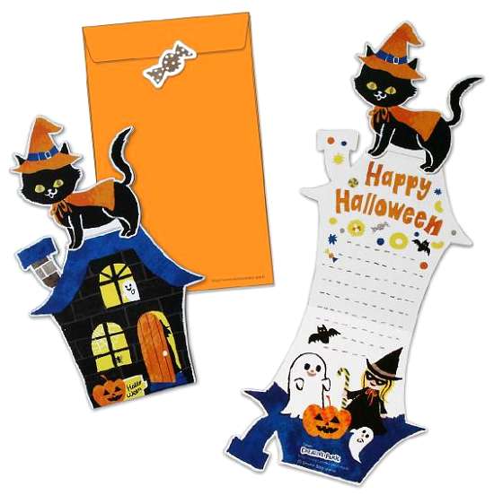 Конверт с открыткой - кошкин дом. Хеллоуин.