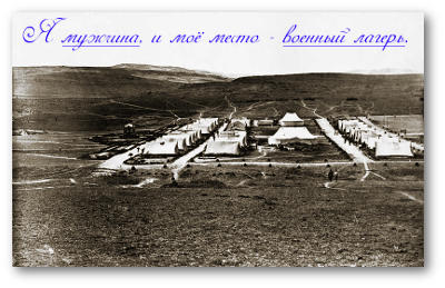 Новое дело Холмса - пропавший жених - фотография 1