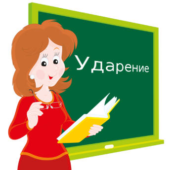 Об одном загадочном происшествии