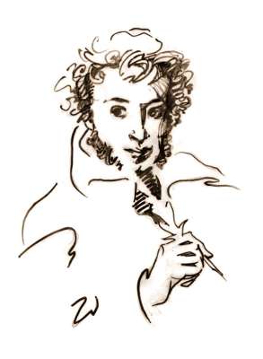 210 лет Александру Сергеевичу Пушкину А.С. Пушкину в день рождения от www.teafortwo.ru