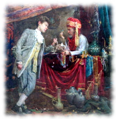 Странная торговля - загадка торговля